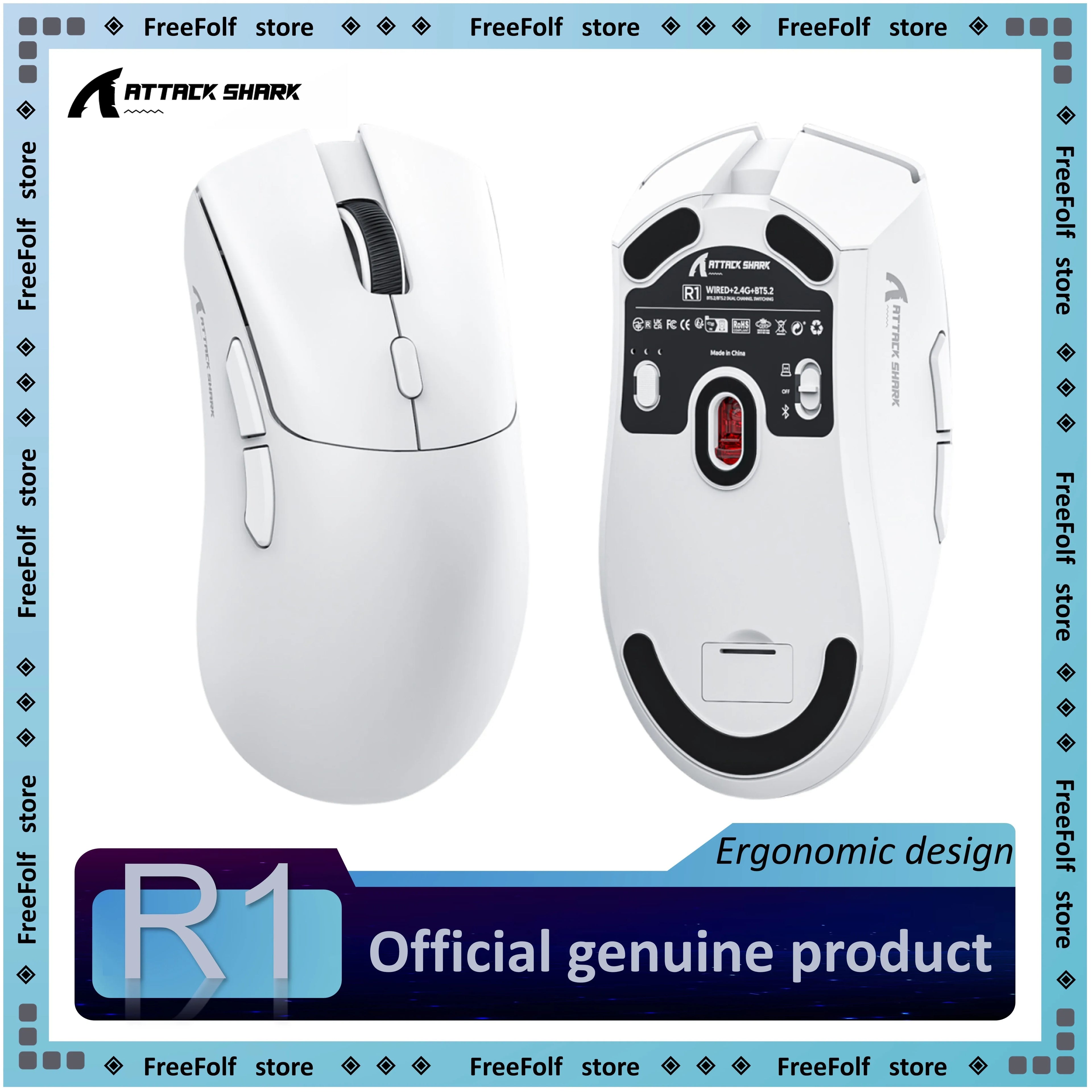 Attack Shark R1 Gaming Mouse.