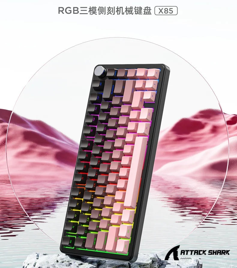 Attack Shark X85 Wireless Mechanical Keyboard.