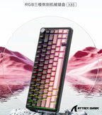Attack Shark X85 Wireless Mechanical Keyboard.